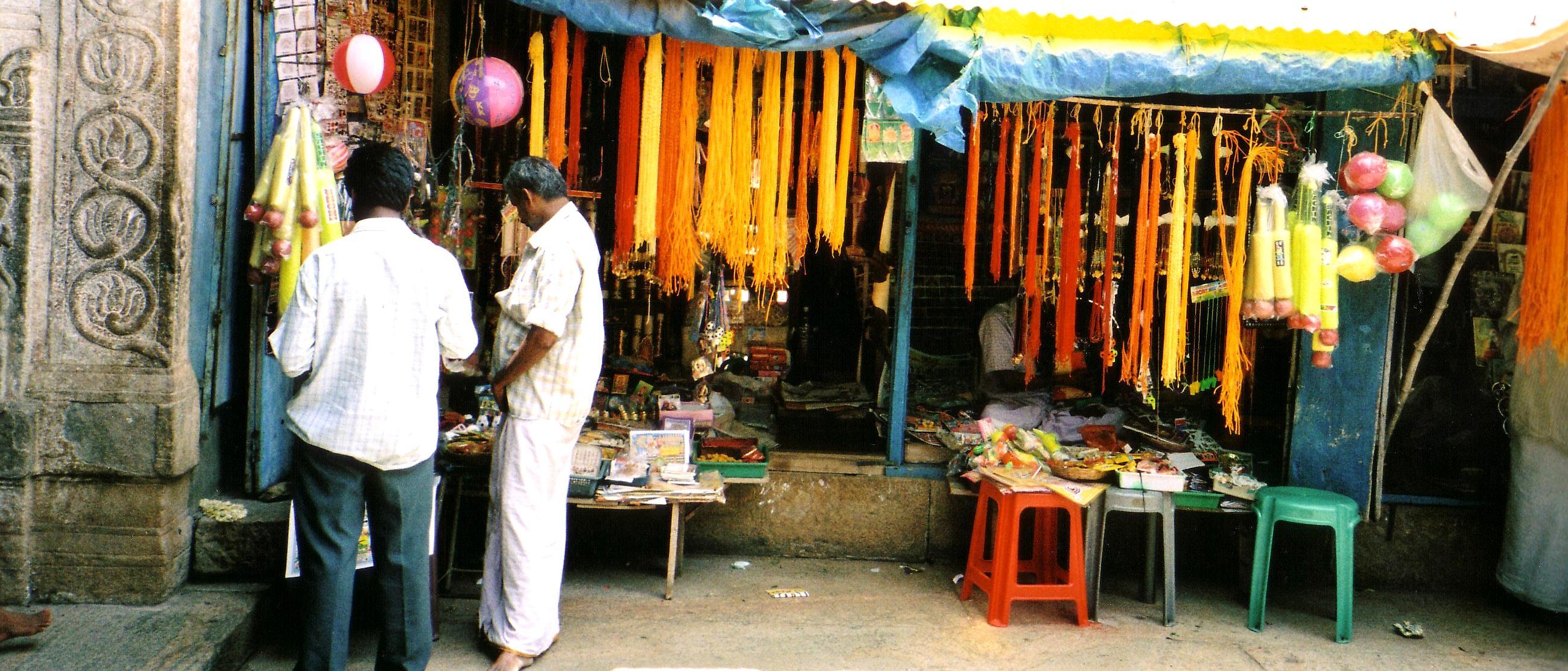 trichy stall