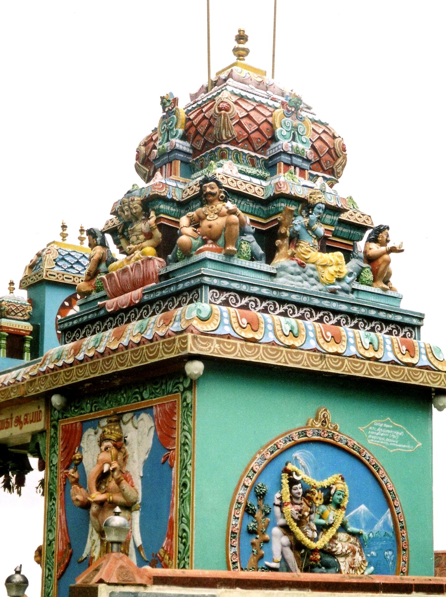 ganesh shrine kodai